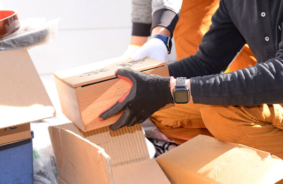 久喜市の不用品回収なら口コミで高評価のエコワールド埼玉にお任せください