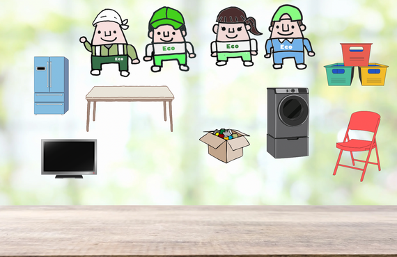 家具家電その他のごみもOK！不用品回収は久喜市のエコワールド埼玉へ｜見積もり無料